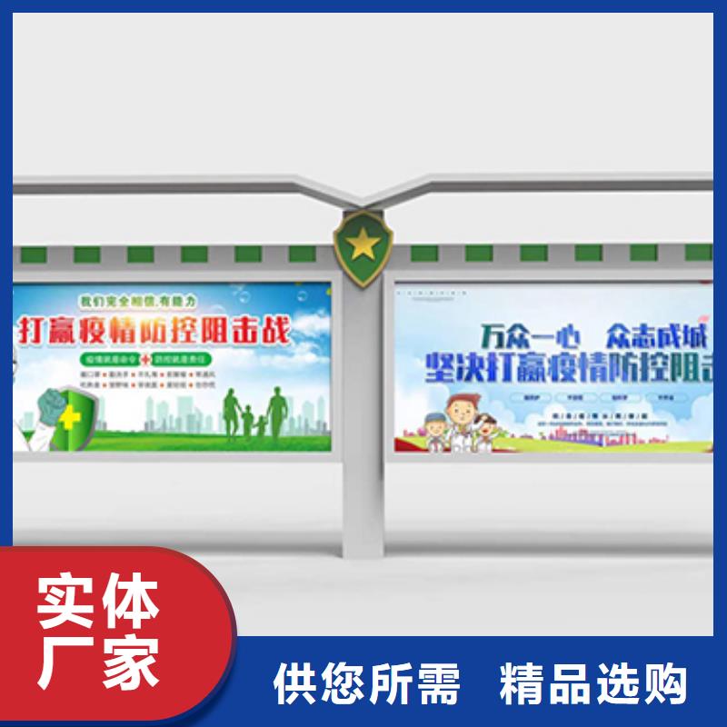 学校文化宣传栏灯箱质优价廉