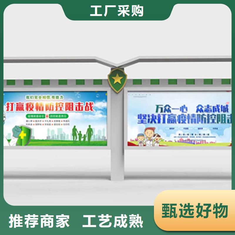 小区公告宣传栏灯箱型号齐全