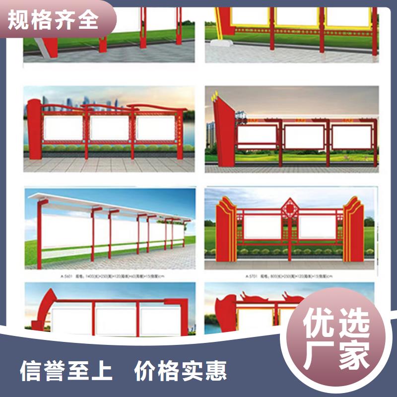 发光宣传栏灯箱承接