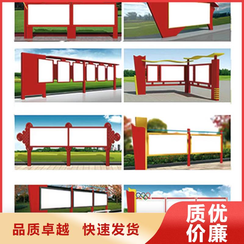 厂区宣传栏灯箱欢迎订购