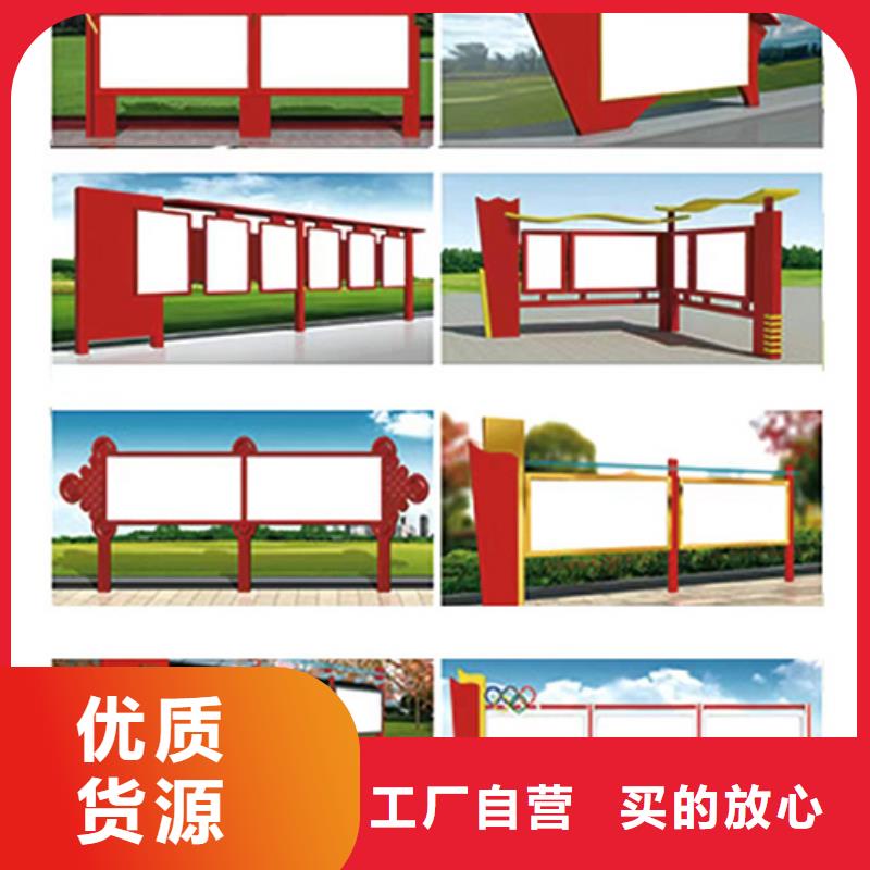 学校文化宣传栏灯箱源头好货