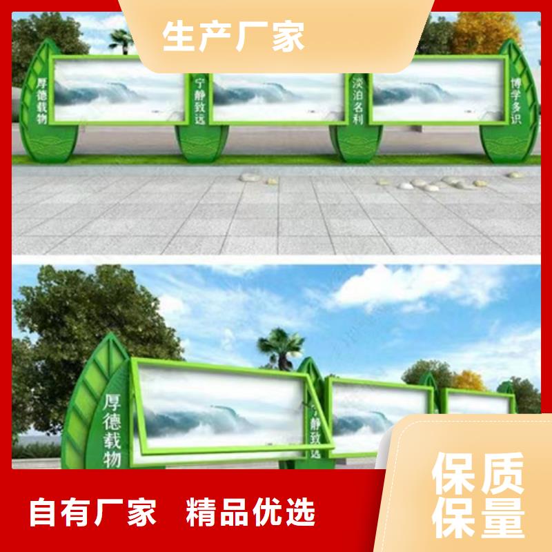 小区公告宣传栏灯箱售后无忧
