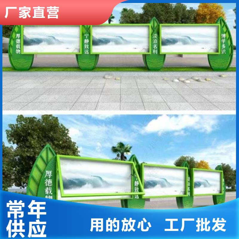 学校文化宣传栏灯箱源头好货