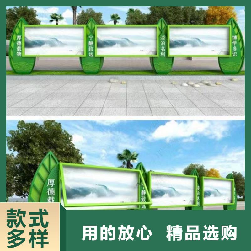防水不锈钢宣传栏灯箱货源充足