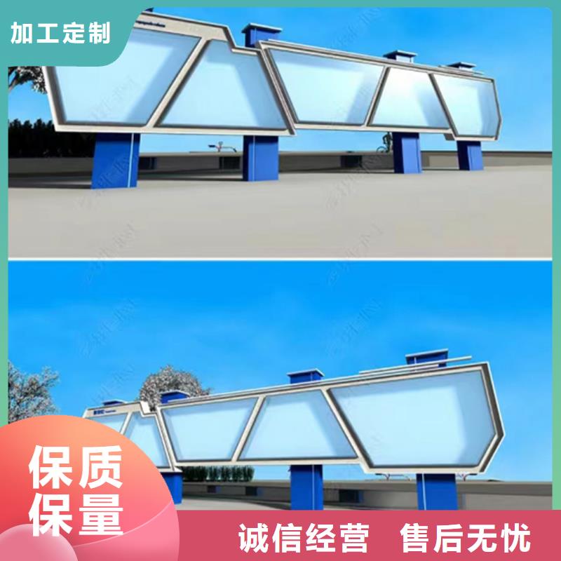 发光宣传栏灯箱承接