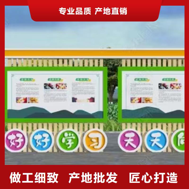 厂区宣传栏灯箱诚信企业