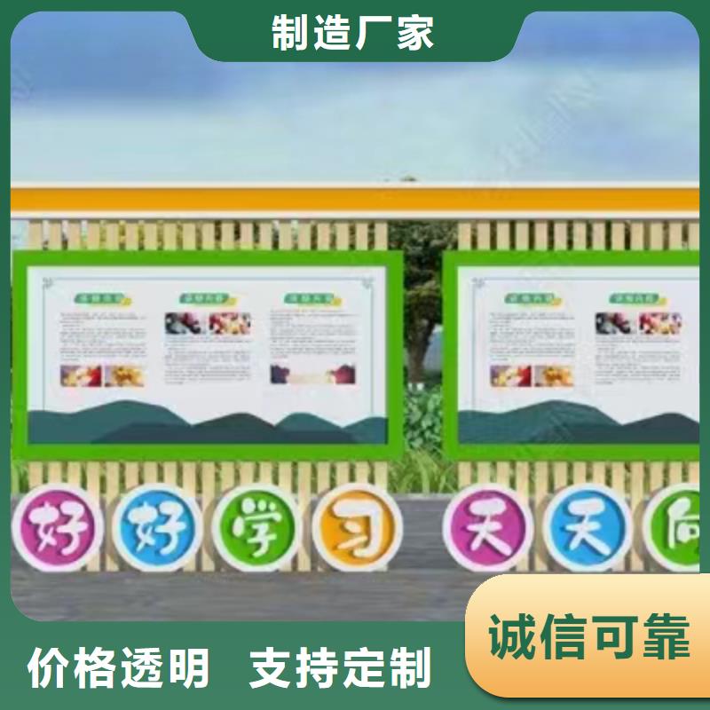 厂区宣传栏灯箱直供厂家