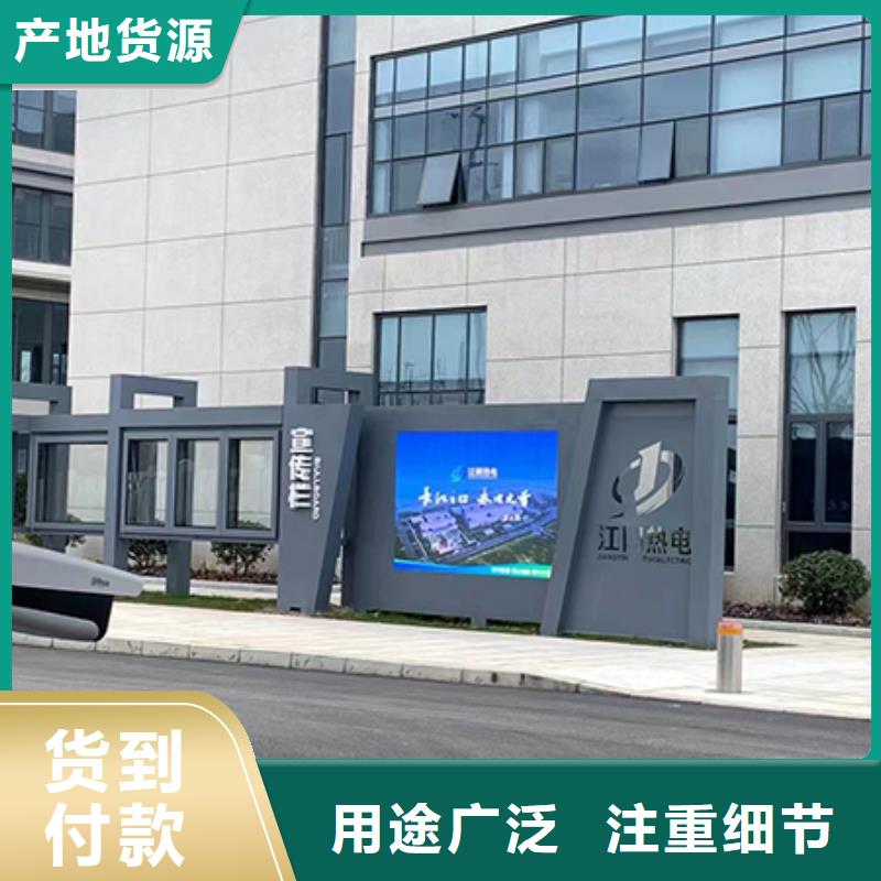 落地式宣传栏灯箱厂家报价