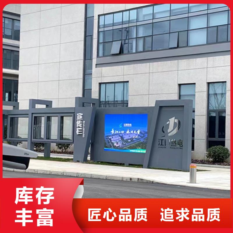 发光宣传栏灯箱承接