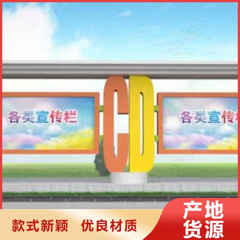 小区公告宣传栏灯箱直供厂家