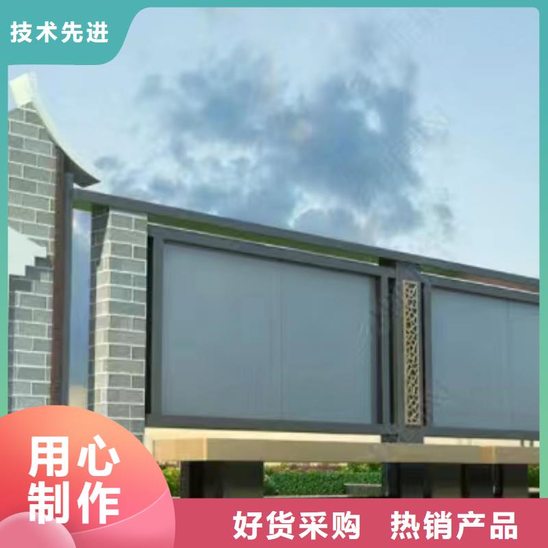 【 宣传栏灯箱精神堡垒厂家直营】当地品牌