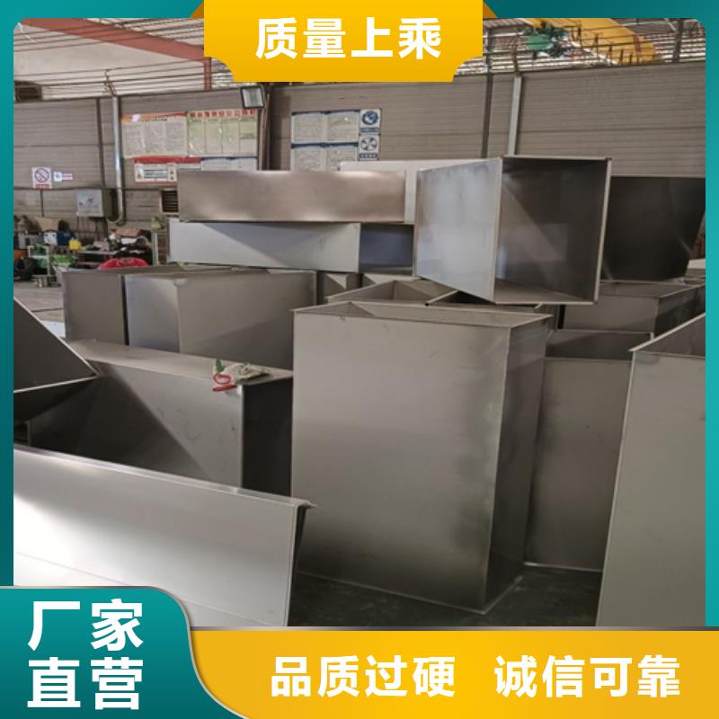 不锈钢瓦楞板不锈钢天沟拒绝伪劣产品