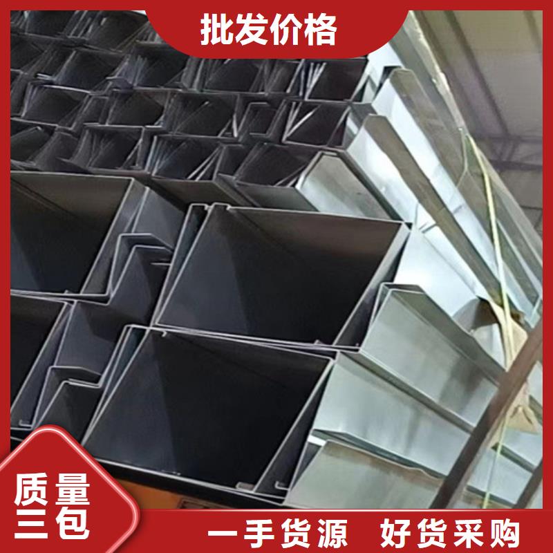不锈钢瓦楞板_不锈钢卷材来图定制量大从优