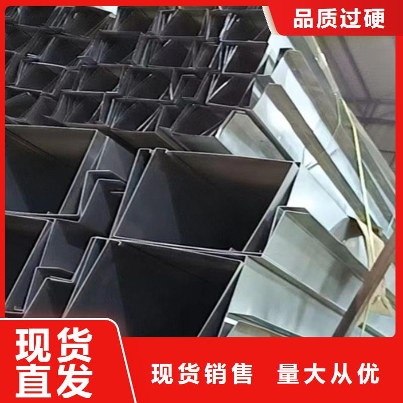 发货及时的冷轧不锈钢板批发商