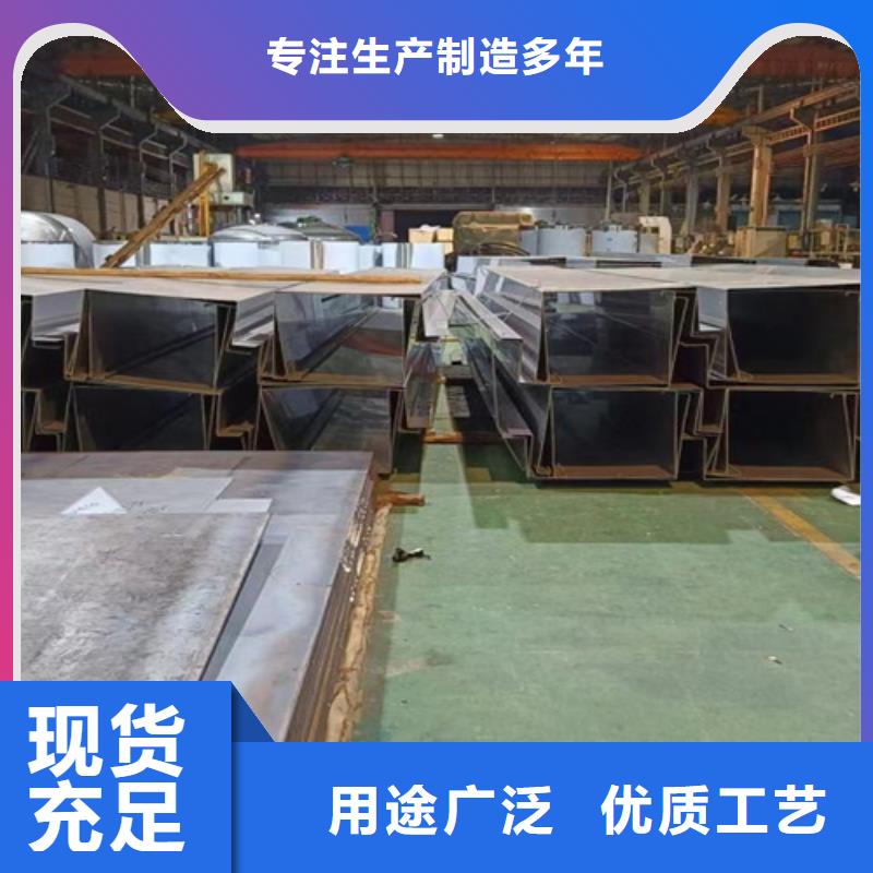 不锈钢瓦楞板310s不锈钢厚板卷货真价实