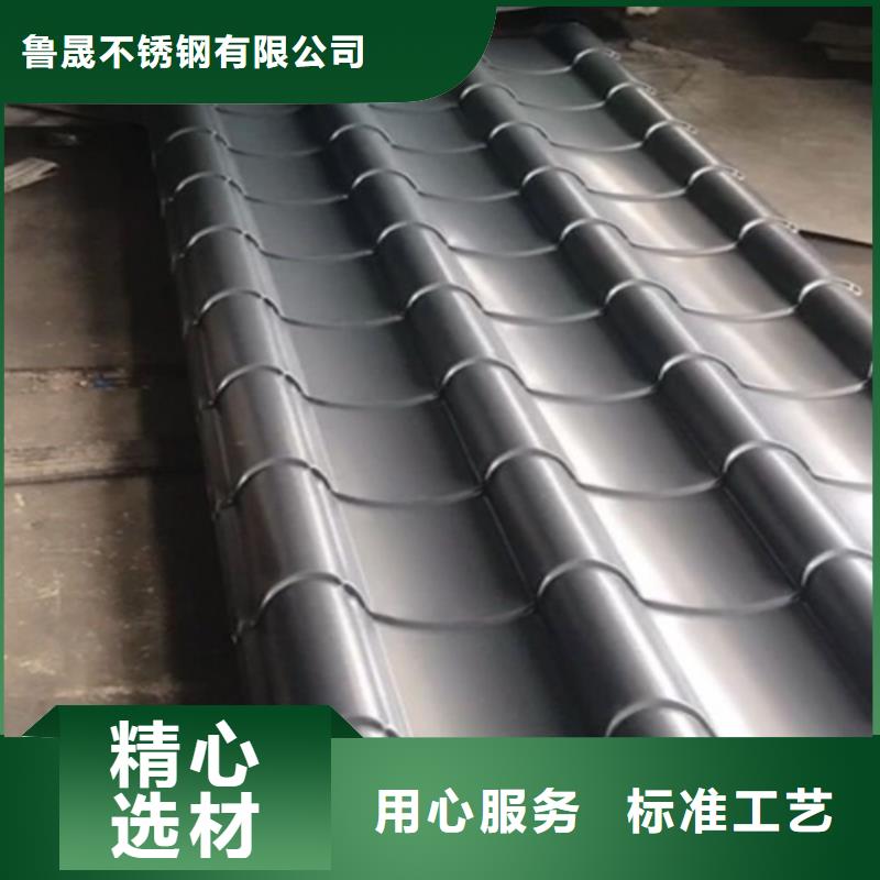 不锈钢瓦楞板不锈钢天沟自主研发
