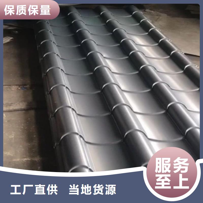 不锈钢卷板视频-河南省新乡市鲁晟不锈钢卷板可服务区域辉|获嘉|驻马店|许昌|焦作|商丘|周口|南阳|洛阳等