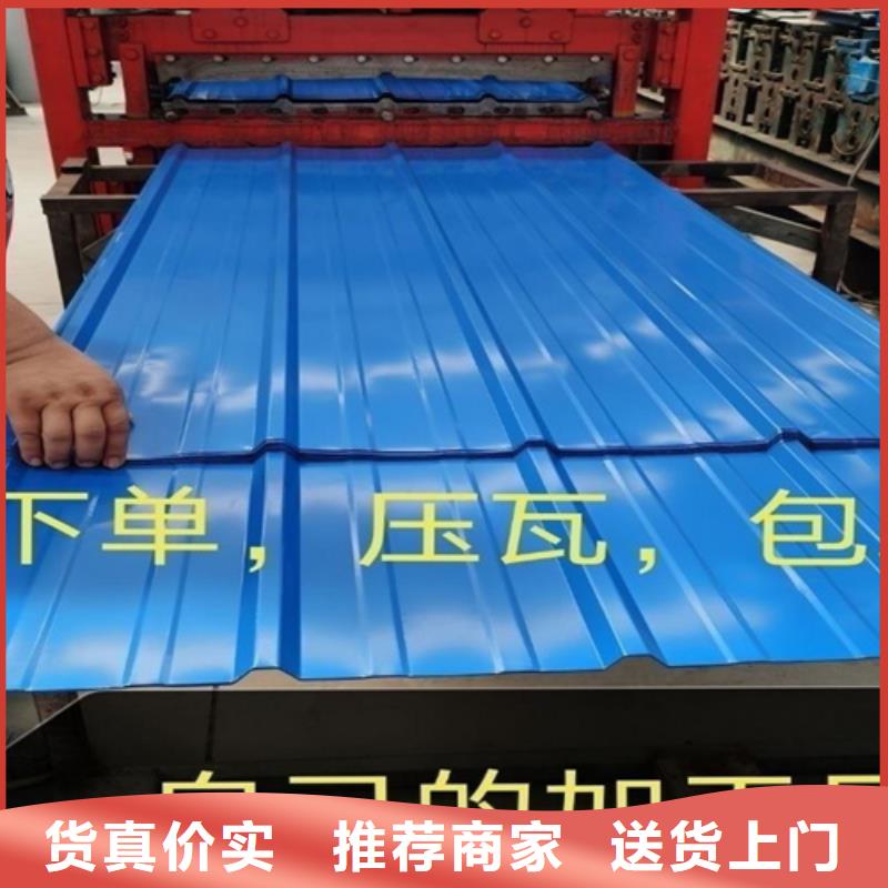不锈钢瓦楞板_310S不锈钢中厚板联系厂家