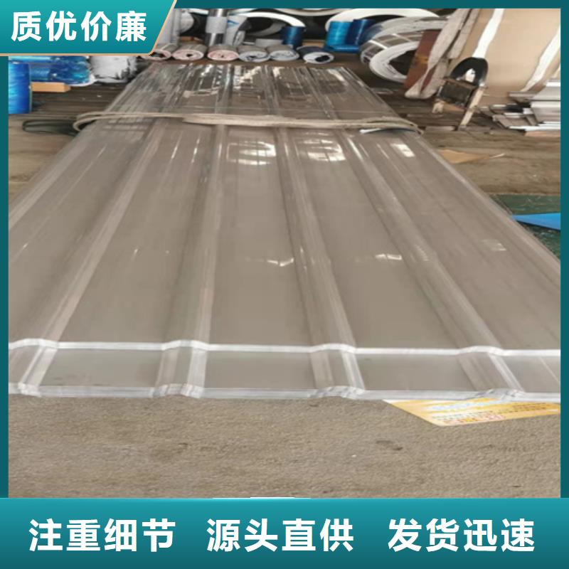 不锈钢瓦楞板_310S不锈钢中厚板联系厂家
