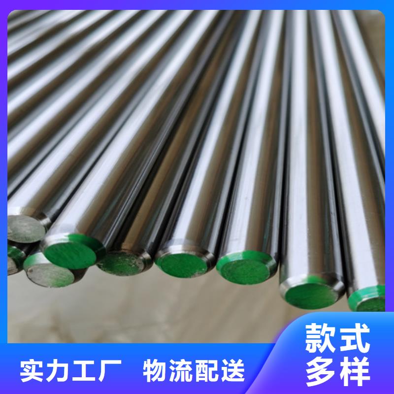 不锈钢合作共赢