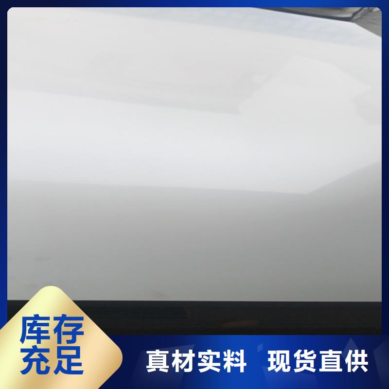 不锈钢瓦楞板【304拉丝不锈钢装饰板】种类多质量好