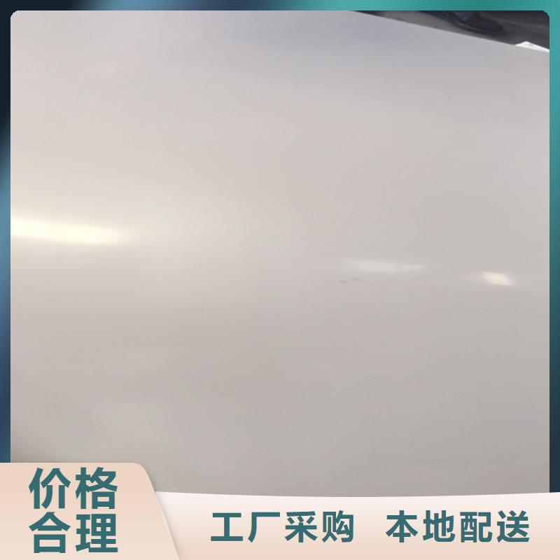 【不锈钢瓦楞板【冷轧不锈钢板】源厂直接供货】