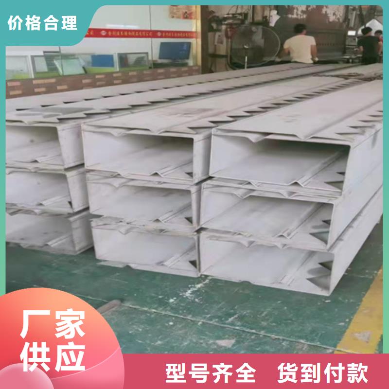 不锈钢瓦楞板【冲压金属波浪板】一手价格