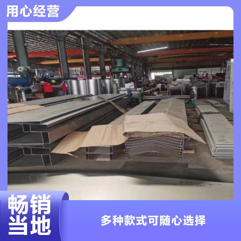 不锈钢瓦楞板热轧不锈钢卷板您想要的我们都有