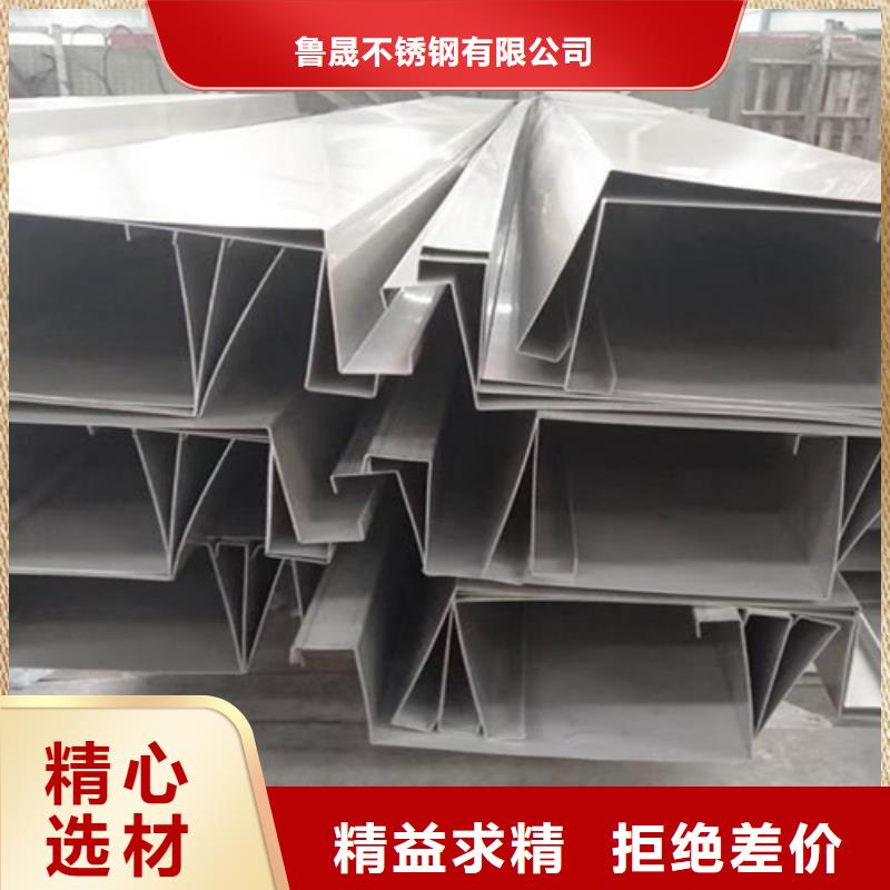 不锈钢瓦楞板不锈钢装饰管库存丰富
