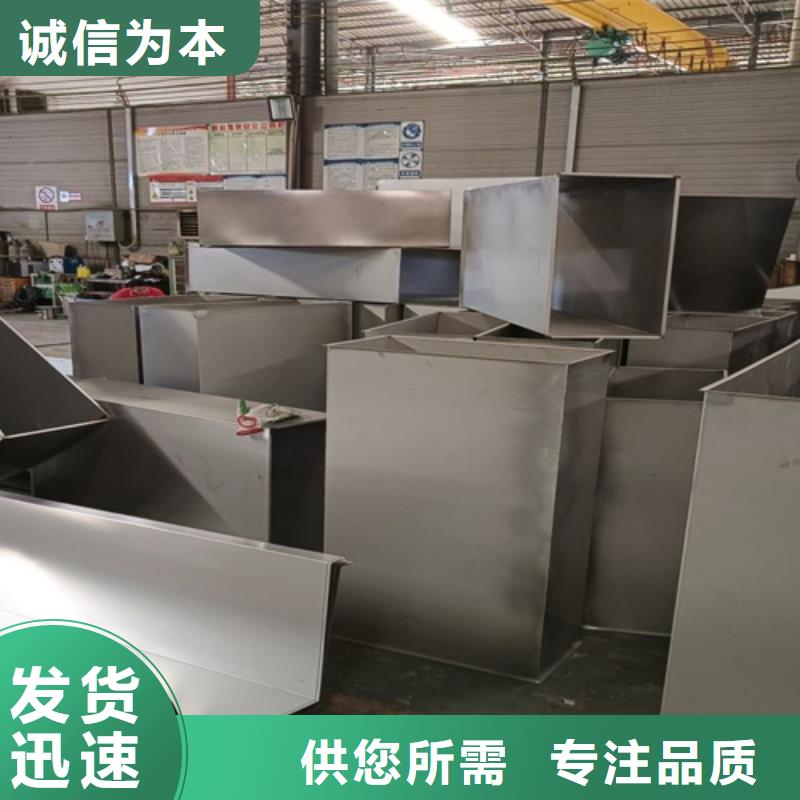 不锈钢瓦楞板-2205双相不锈钢卷板原厂制造