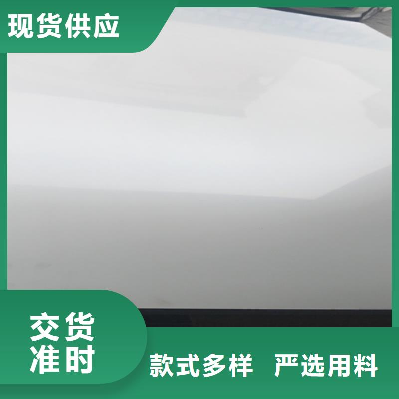 发货及时的冷轧不锈钢板批发商