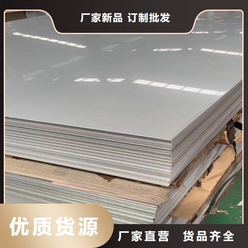 不锈钢瓦楞板【不锈钢装饰管】一对一为您服务