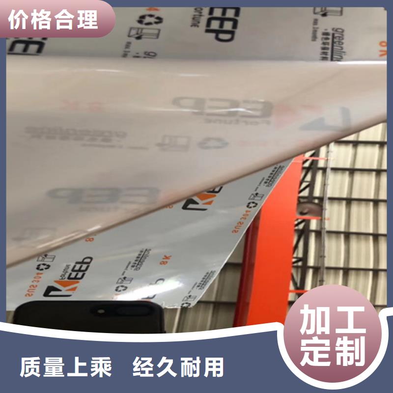 不锈钢瓦楞板【不锈钢装饰管】质量好