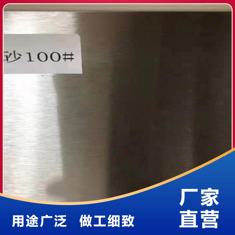 不锈钢瓦楞板【2205工业不锈钢板】工厂批发