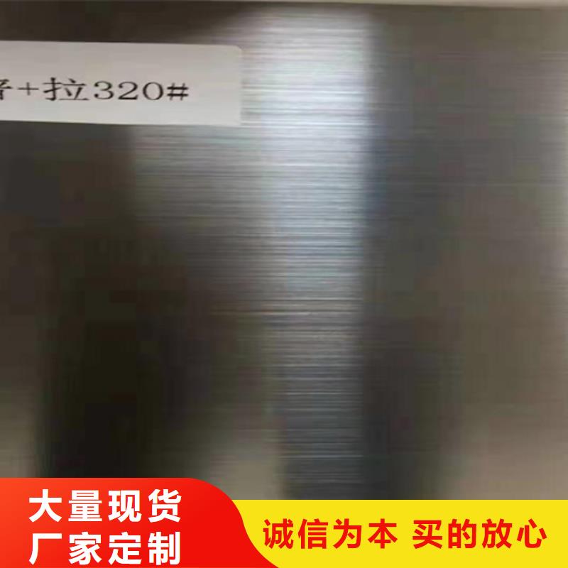 不锈钢瓦楞板,不锈钢装饰板一手货源