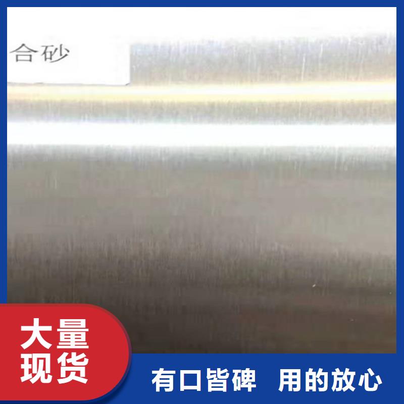 不锈钢瓦楞板【不锈钢装饰管】一对一为您服务