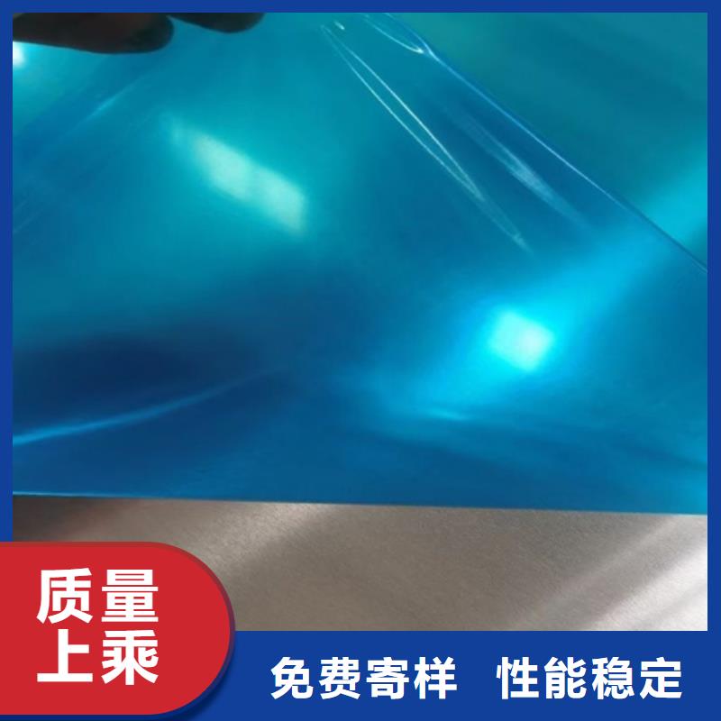 不锈钢瓦楞板【2205双相不锈钢卷板】拒绝差价
