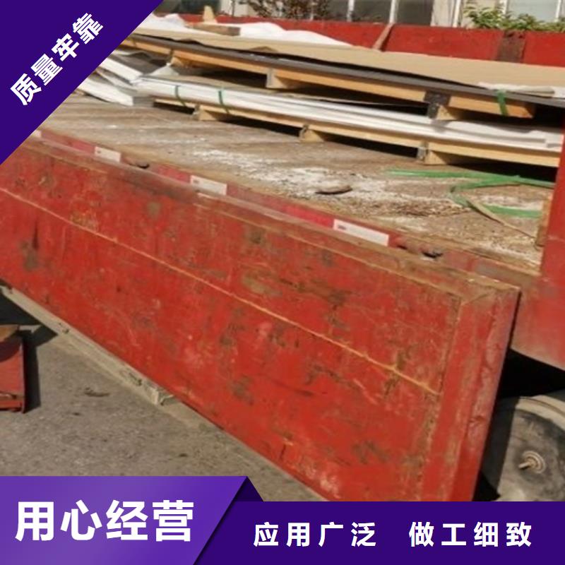 不锈钢瓦楞板,【309S不锈钢卷】高标准高品质
