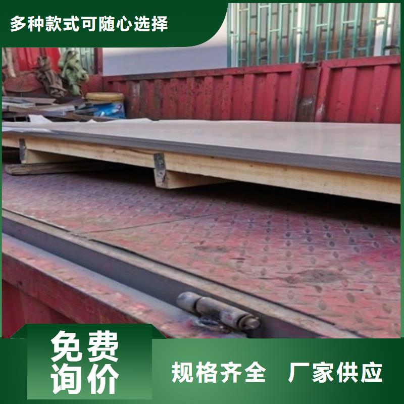 不锈钢瓦楞板_不锈钢卷材来图定制量大从优