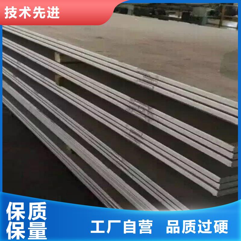 不锈钢瓦楞板【不锈钢装饰管】质量好