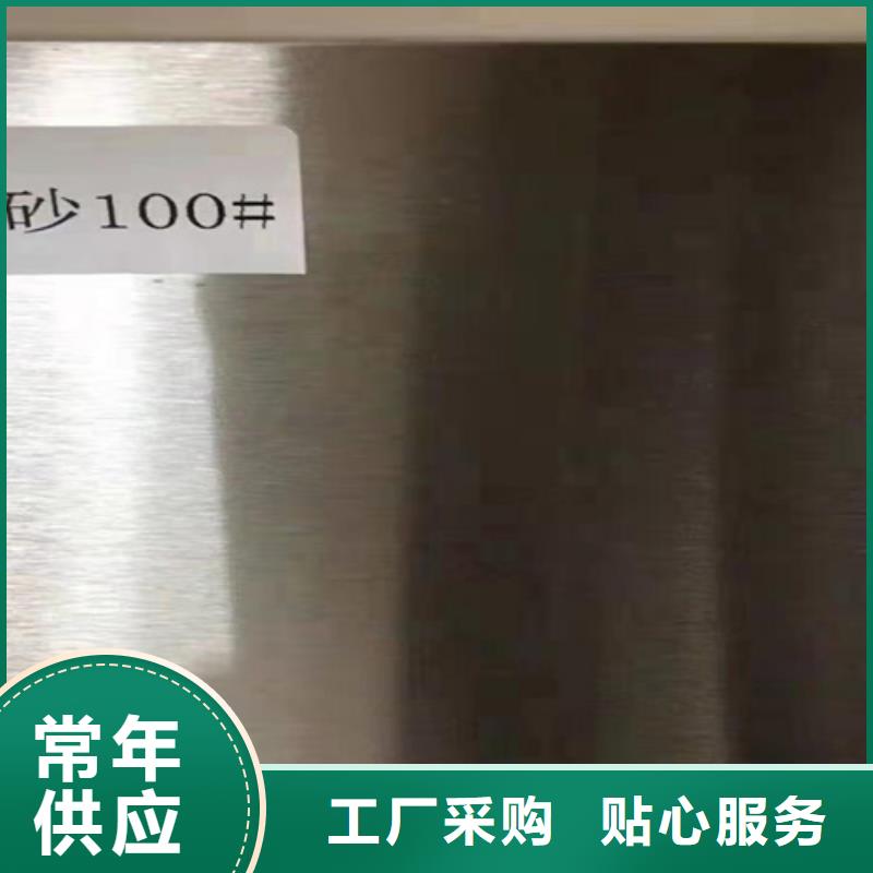 不锈钢瓦楞板不锈钢装饰管库存丰富