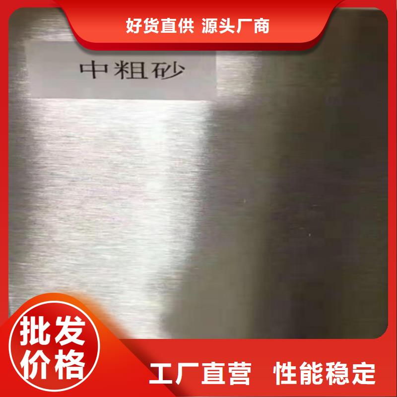 【不锈钢瓦楞板】-不锈钢卷板质量层层把关
