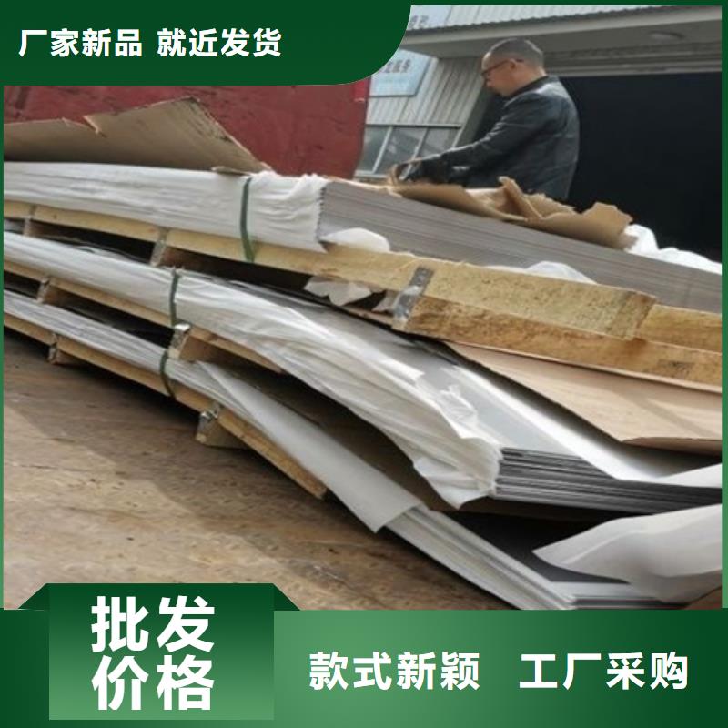 不锈钢瓦楞板【不锈钢装饰管】一对一为您服务