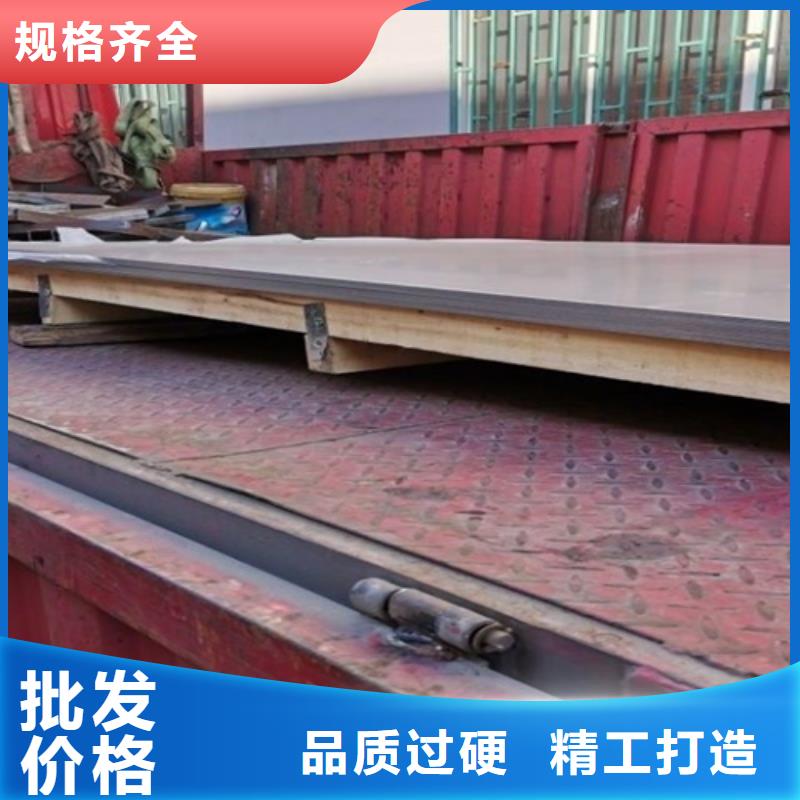 不锈钢瓦楞板_【冷轧不锈钢板】专注细节使用放心