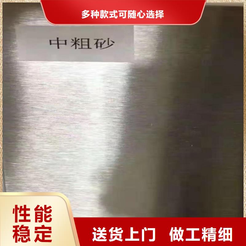 不锈钢瓦楞板不锈钢卷材拥有核心技术优势