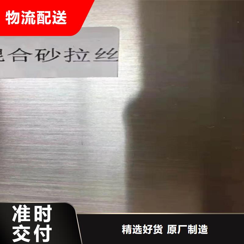 不锈钢瓦楞板,冷轧不锈钢板供应商