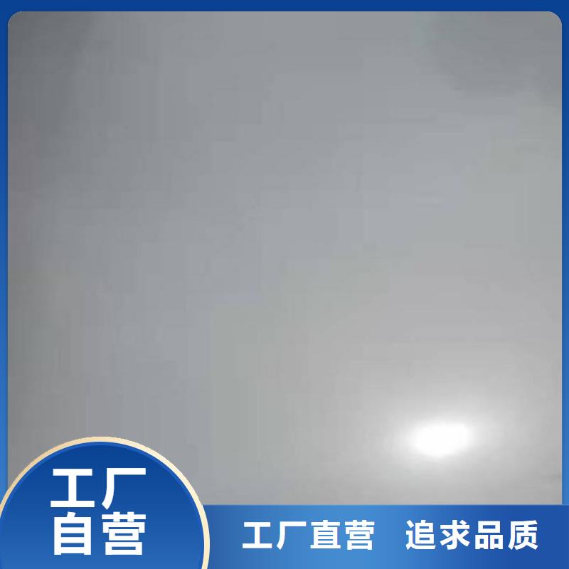 【不锈钢瓦楞板】-不锈钢卷板质量层层把关