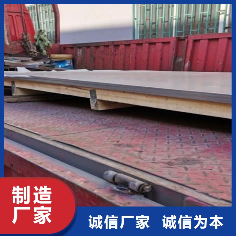 不锈钢瓦楞板热轧不锈钢卷板您想要的我们都有