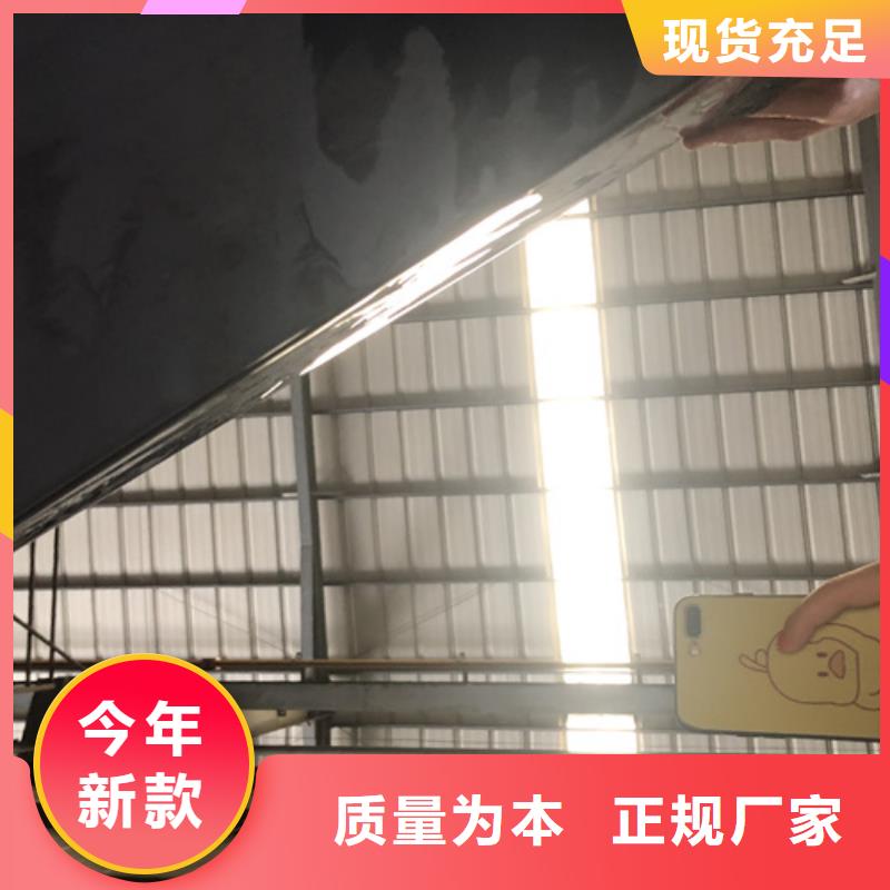 不锈钢彩板【冷轧不锈钢板】定制定做
