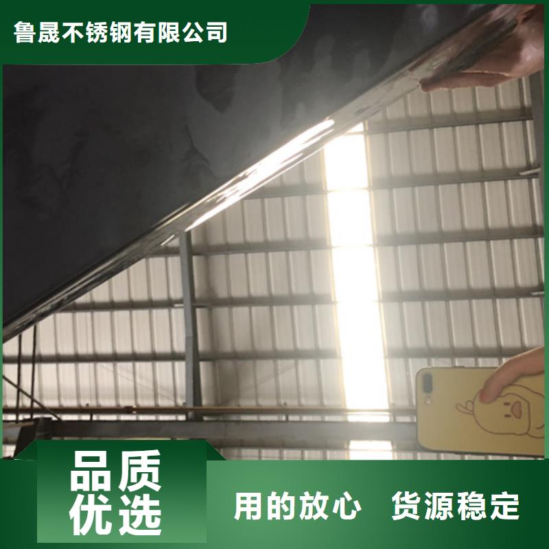 不锈钢彩板,310s不锈钢厚板卷当地货源
